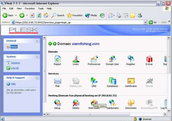 หน้า Control Panel ในระดับโดเมนของ siamfishing.com
เท่าที่ดูคราวๆ คิดว่าระบบการทำงานน่าจะใกล้เคียงก