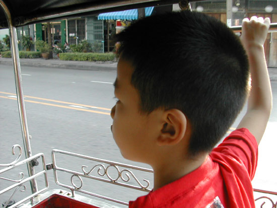 เรียนรู้กับครู บนเส้นทาง