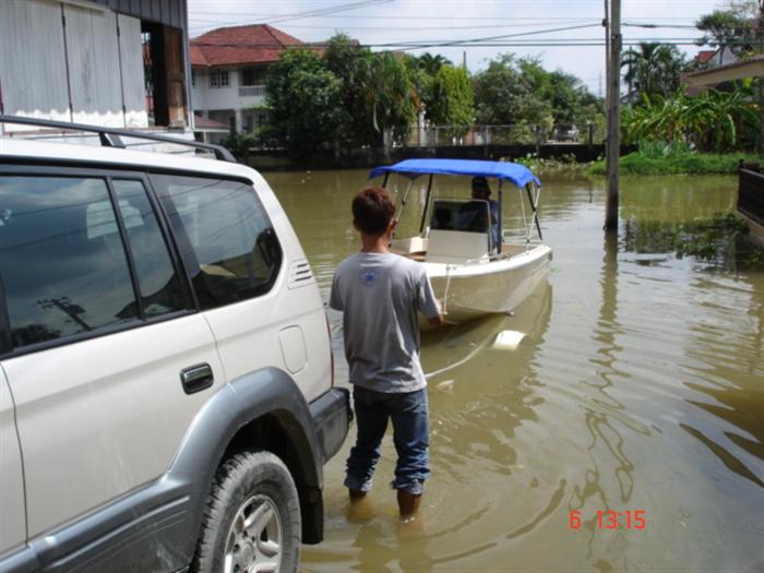 มาดให้ วุ้ยยย...... ศรราม กับเรือลำใหม่.