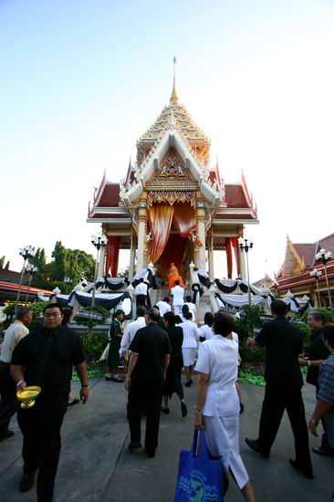 ได้เวลา พระราชทานเพลิงศพ 