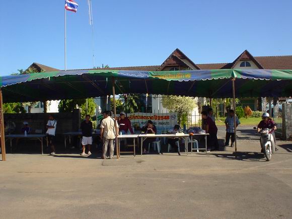 
           แล้วเราก็มาถึง  แหลมงอบ  ครับ.............. :cheer: :cheer: