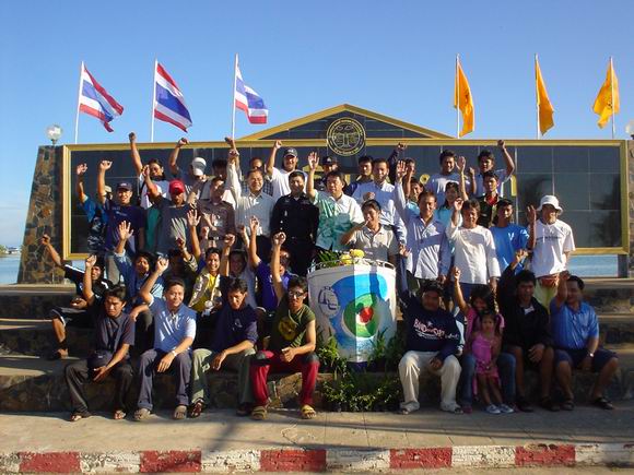  :smile: :smile: :smile: :smile: :smile:

                    ถ่ายรูปหมู่กับนายอำเภอ..............
