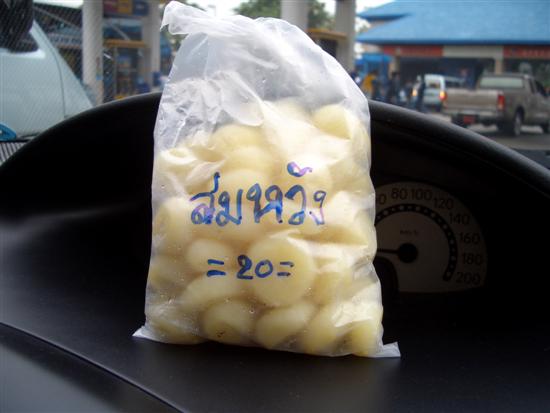 ผลไม้ที่นักตกปลาเกลียดที่สุด
 :cheer: :cheer: :cheer: :cheer: