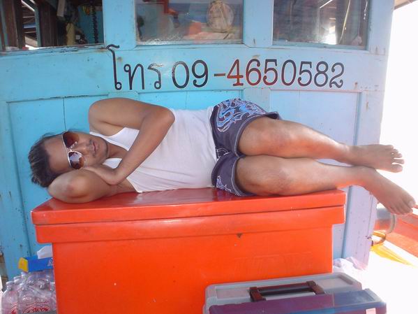  :cheer: :cheer: :cheer: :cheer: :cheer:

           สายๆของวันใหม่ค