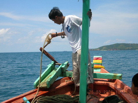 เอ้าเด็กเรือถอนสมอ  กรั่กกกกกกกกกกกกกกกก
