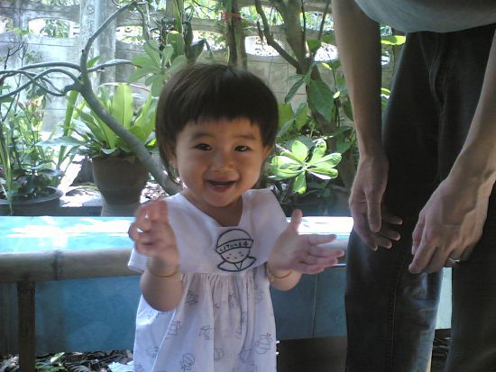 อีกรูปนึง