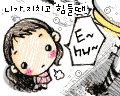   ไม่ว่าจะ ยุคประธานคนไหน    พวกเราชาว SFC  ก็ยังรักใคร่และปรองดองกันเหมือนเดิมน่ะครับ    เข้ามาถูกจ