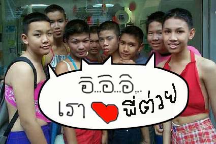  :love: :love: :love: :love:





