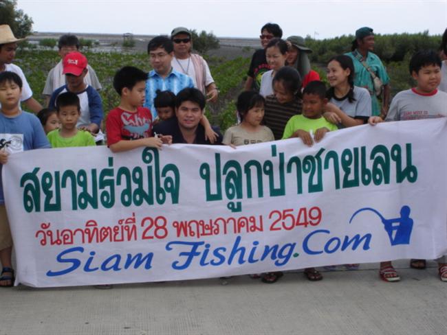 งานนี้ เยาวชน เพียบบบ....
      ดีใจ ด้วยค