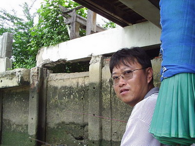 หมาย ใต้ถุนบ้านครับ ปู่เย็นสบายใจแ