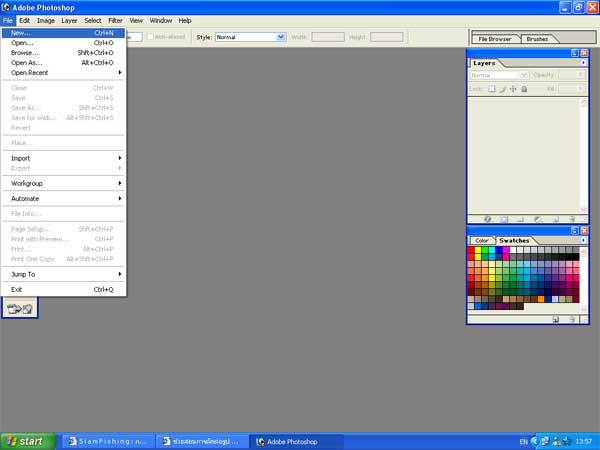 พอเปิดโปรแกรมขึ้นมาแล้ว ให้เลือกไปที่ เมนู file ทางด้านบน แล้วเลือกไปที่ NEW ครับ