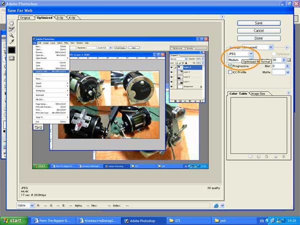 พอได้ขนาดตามที่ต้องการแล้ว ให้ใช้ Save for web นะครับ โปรแกรมจะให้เราตั้งค่าต่างๆ ให้ตั้งแต่ตรงที่ผม