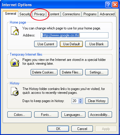 หน้าต่าง Internet Options ก็จะเปิดขึ้น จากนั้นให้เลือกแทบ Privacy