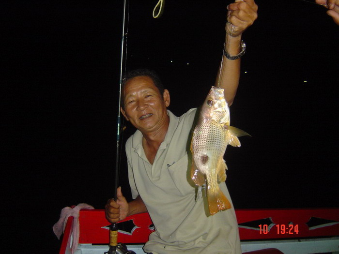 ขออำภัยครับพอดีต้องไปปฏิบัติภาระก