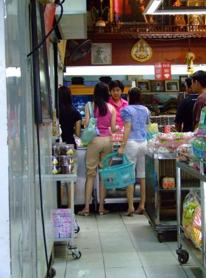 รักสาวเสื้อชมพูด้วยอะป่าวฮาเอิ๊ด  :laughing: :laughing: :laughing: