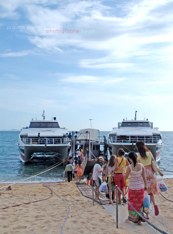 รีบลงเรือลมพระยา ที่เกาะสมุย