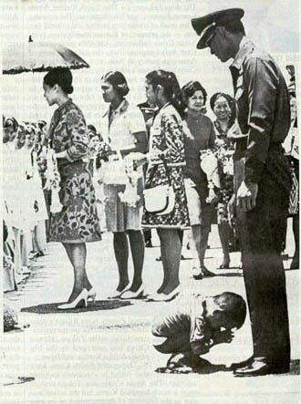 ขอพระองค์ทรงพระเจริญค่ะ