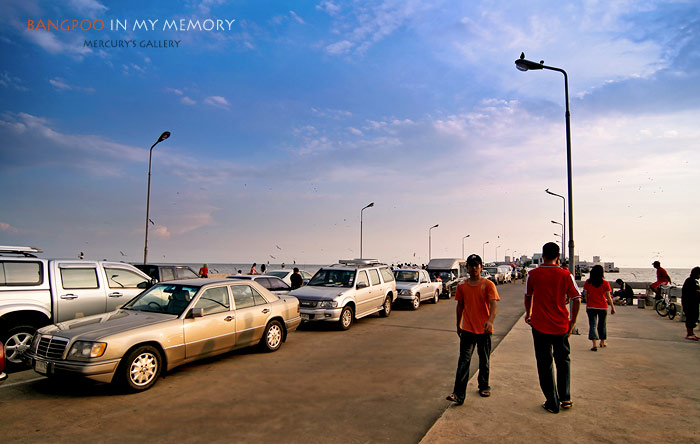 บริเวณสะพานที่ยื่นออกไปในทะเล สามา