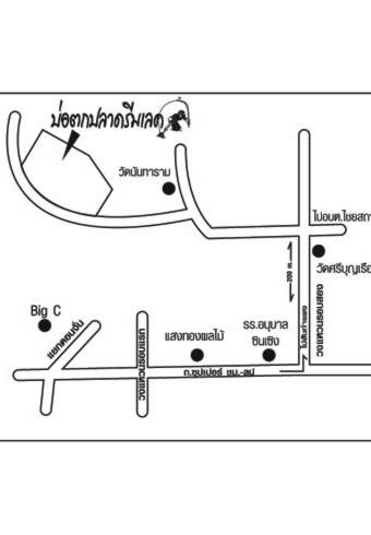 แผนที่ครับ  พรุ่งนี้เปิดบ่อวันแรก ขอให้ลูกค้าเยอะๆนะครับ

 :cheer: :cheer: :cheer: