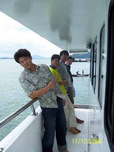 หลังจากขนเซเว่นลงเรือ