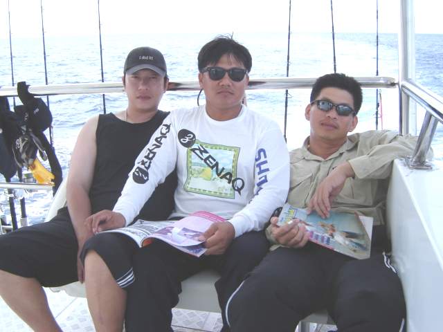 สามทหารเสือ :cool: :cool: :cool:
