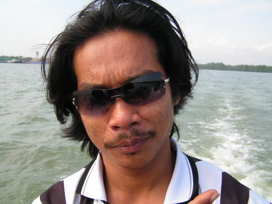 หนุ่มครับ