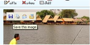 โดยปรกติแล้วเมื่อเราเลื่อนเมาท์ไป