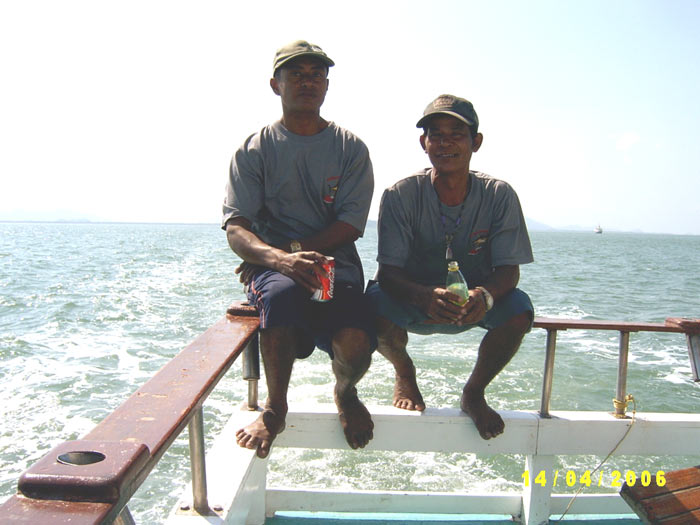 สองท่านนี้สุดยอดบนเรือโอเชี่ยน วัน