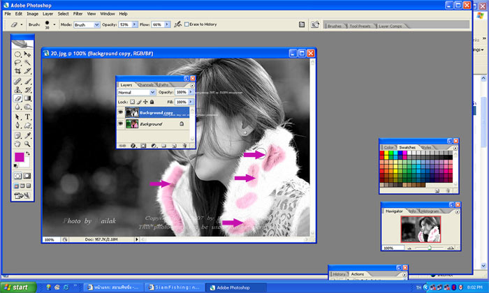 ดีคับน้าพินิจ....ยังไงจะพยายามไปเจอน