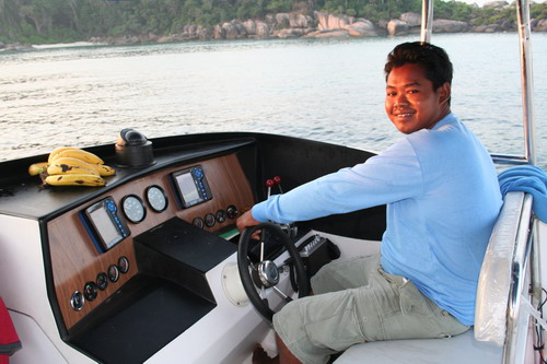 มี Sounder และ GPS พร้อม และไต๋และทีมงานผู้