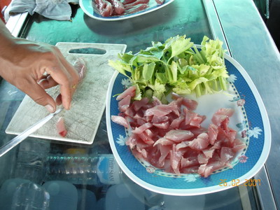 เตรียมตัว