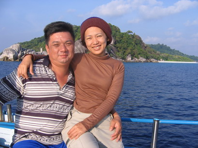 น้องหนึ่ง (freeman) ไม่โชว์รูปคู่กะพ่อตาเรยยเหรอออ.... :laughing: :laughing: :laughing:ล้อเล่งงงง...