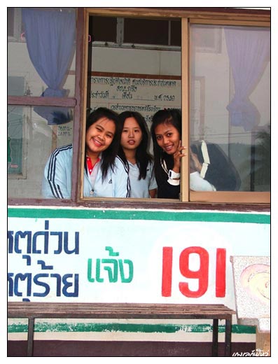 แต่เราไม่เข้าภูเรือ เพราะเป้าหมายข