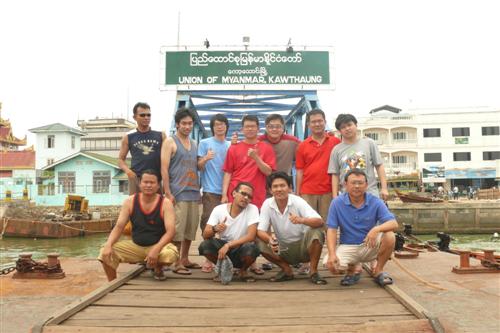 รูปบังคับๆคราบบบ :love: :love: :love:
