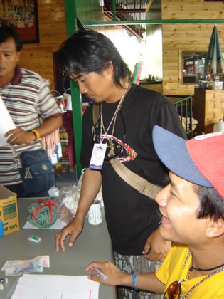 คณะกรรมการ  ให้นังกั๊กเล็ก ดูแลเรื่