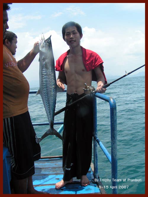 น้าปอเราปลาบปลื้มน่าดู