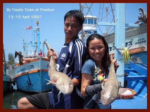 น้าต้น กับน้ำมนต์ ขอชักภาพคู่กับฉลามกบ