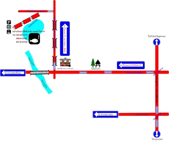 แผนที่ไปตกปลาที่ คล้ายจินดา ฟิชชิ่งคลับ แอนด์ รีสอร์ท ไม่เข้าใจเส้นทาง โทรถาม คุณดนัย 081-6217312