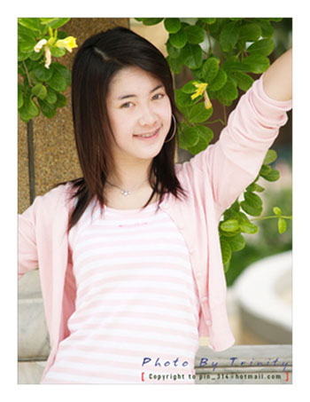 หรือคนนี้