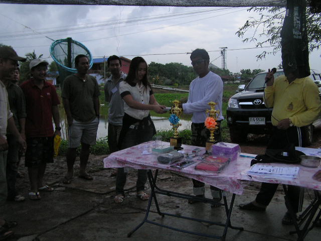 ทีม Sangchai รับรางวัล