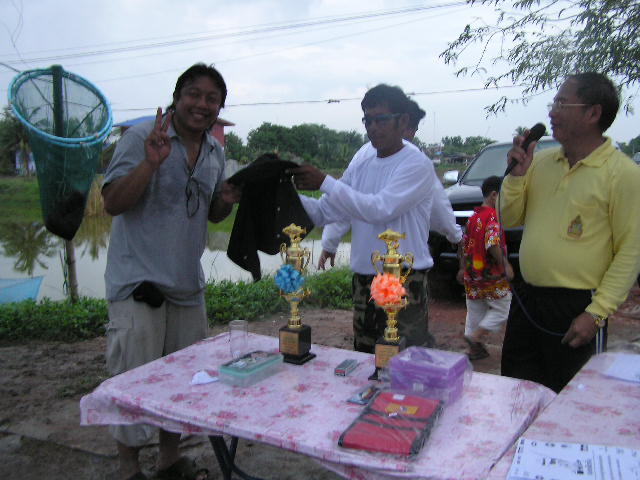 ทีมชนบก รับรางวัล