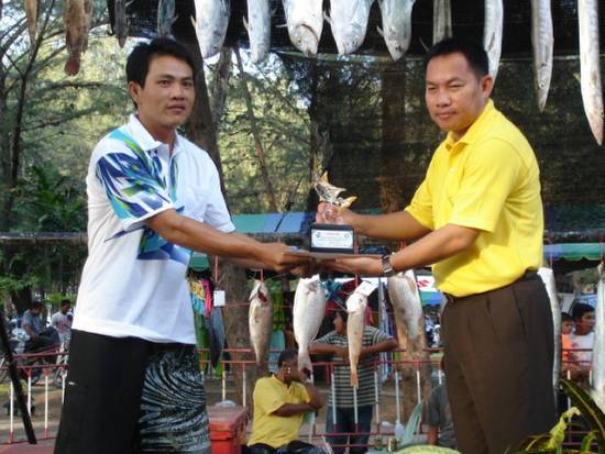    รางวัลชนะเลิศปลาสกุลกระโทงแทง  น้