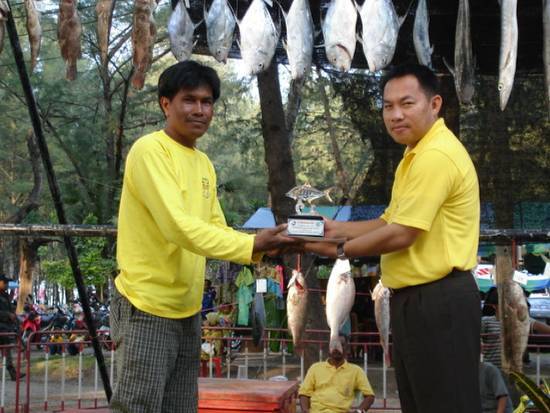     รางวัลรองชนะเลิศ ปลาสละ น้ำหนัก 4.25 