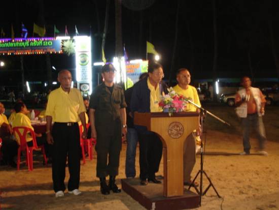 นายกเทศมนตรีเทศบาลสายบุรีกล่าวเรียนเชิญผู้ว่าราชการจังหวัดปัตตานี นายภาณุ  อุทัยรัตน์ทำการเปิดการแข่