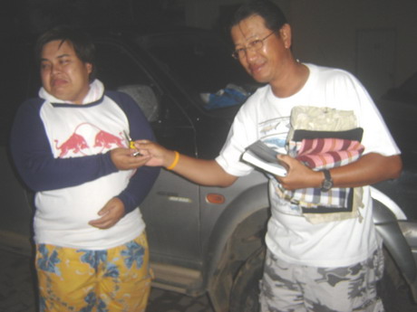 ....ตีสามเป๊ะ......ตีสามวันพุธ...
พี่ชาลี ม