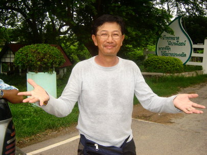 พี่อ๊อด---หายไปคนนึงครับ คิคิ
น้ามาด-