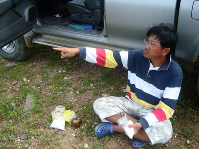 พี่อ๊อด----เฮ้ยยยยย นั่นๆ  ๆ ปลาโผม...
 :laughing: :laughing: :laughing:
มัวแต่กินข้าว พักเที่ยงเพ
