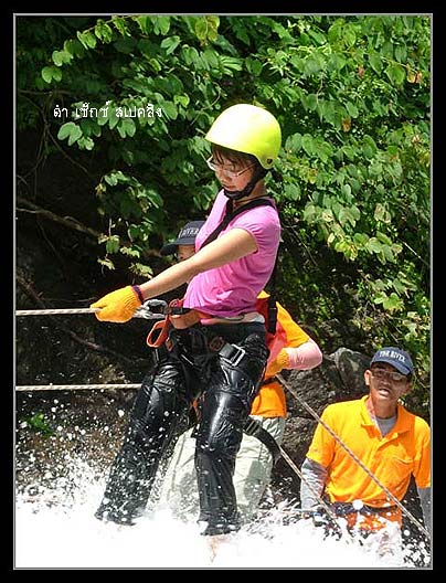 คุณ Panu01  ตามชมโลดค่า  :grin:

+++++++++++++++++++++++++++++++++++++