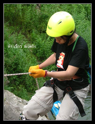 มุมนี้ชอบจังเลย  :blush: