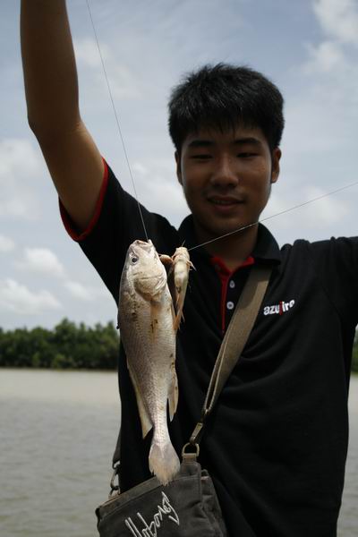 นี่ก้อปลา